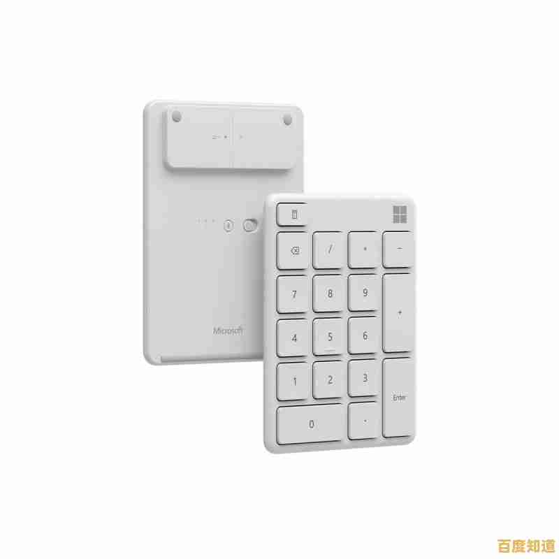 轻松提升工作效率,便携蓝牙键盘无线连接,随时随地高效输入 轻松提升工作效率,便携蓝牙键盘无线连接,随时随地高效输入